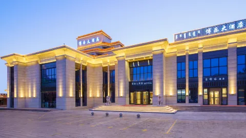 Bo Le Hotel in Bole
