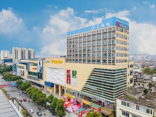 Borrman Hotel (Yulin Pedestrian Street Jincheng Center) Hotel di Yulin
