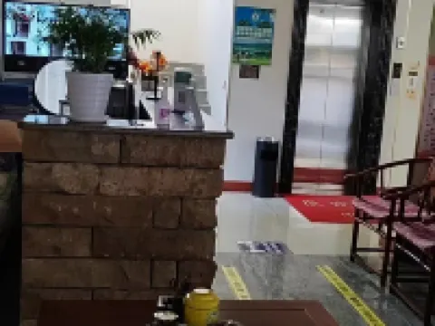 蘭坪ペー族プミ族自治県誠悅ホテル 蘭坪ペー族プミ族自治県のホテル