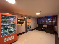 Beauty F16 Xiaomi Smart Theme Apartment Hotel di Holingol