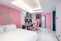 Yinhu Electric Sports Hotel (Haikou Friendship Sunshine City Shop)