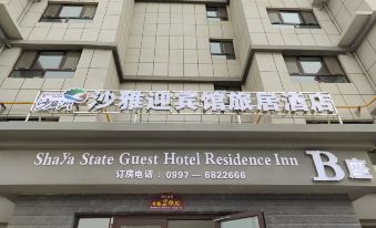 Shaya Ying Hotel Residence