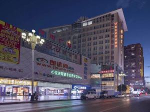 Vienna Hotel (Qingyuan Yangshan)