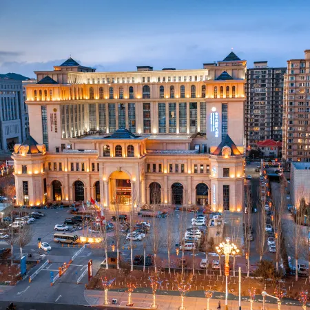 Zhangjiakou International Hotel Отели в г. Чжанцзякоу