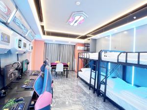 Huangshi Shousu High-end E-sports Apartment