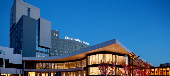 Society Hill Hotels & Conventions Hotels in Tianjin