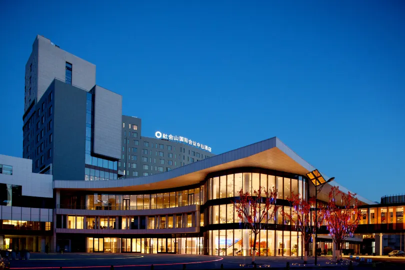 Society Hill Hotels & Conventions