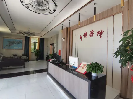 Hailing Island Township Inn