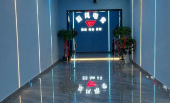 Chenfeng Net Cafe Hotel
