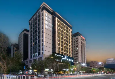 All Season Hotel (Lhasa Wanda Plaza Store) Отели в г. Лхаса