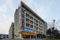HanTing Hotel (Wuhan Caidian Jingji Kaifaqu Changfu Industrial Park) Hotels in Wuhan