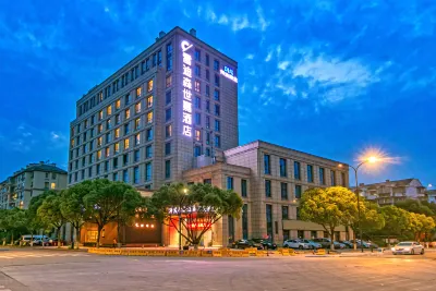 Zhoushan Putuo Landison Shijia Hotel Hotels near Banshengdong Pier