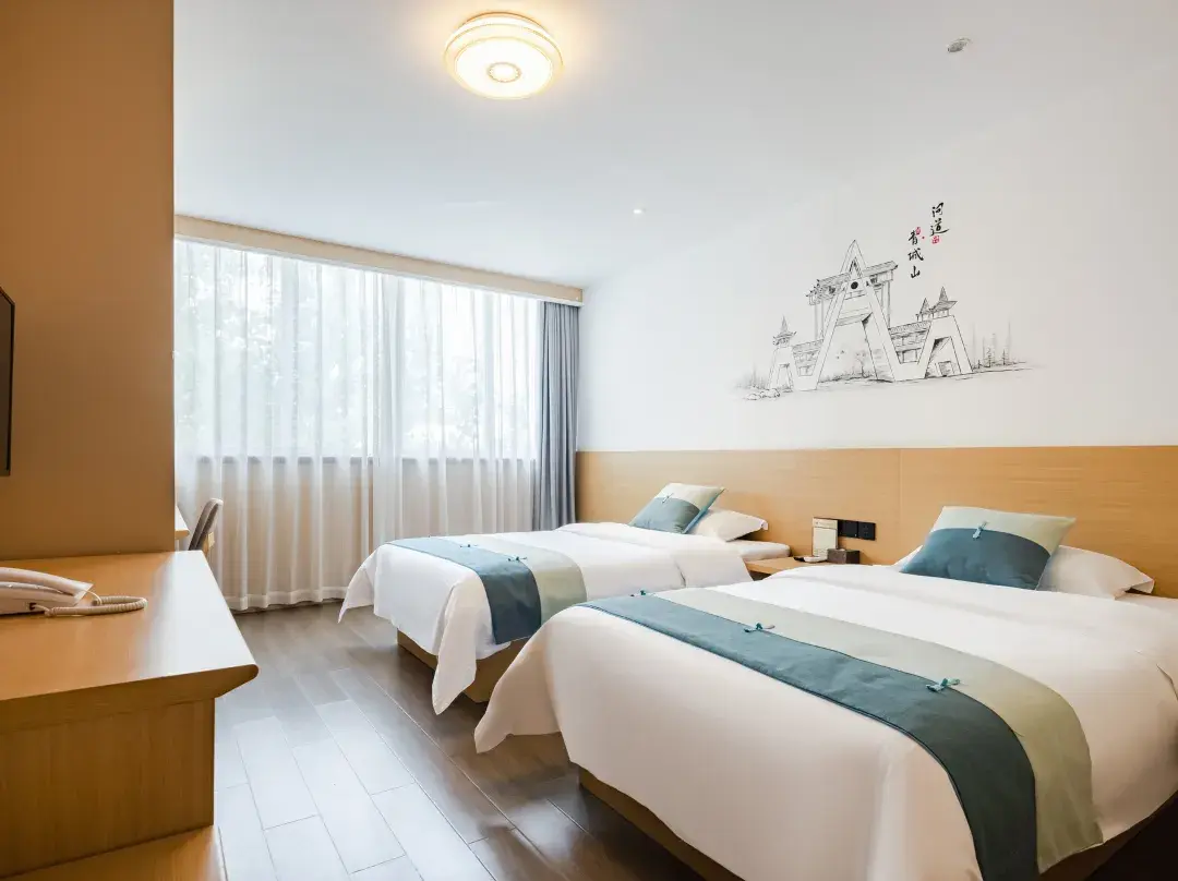 Chendu Huatong Yueda Hotel - Chengdu