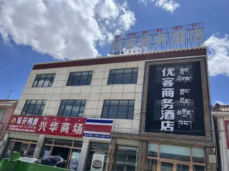 Ritu Youke Business Hotel Отели в г. Риту