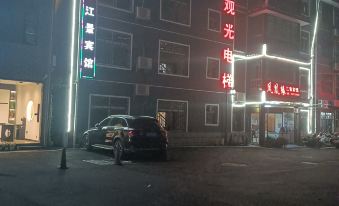 Fengyuan Yuanjiangjing Hotel