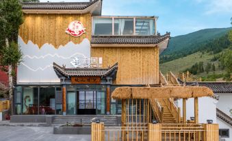 Wutai Mountain Guanshan Renjoy Hotel