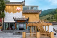 Wutai Mountain Guanshan Renjoy Hotel