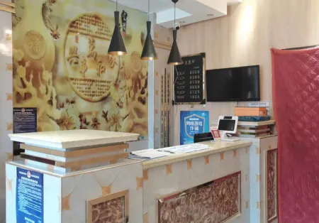 Yingbin Hotel Отели рядом с достопримечательностью «Народное правительство округа Сокко»