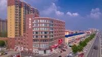 Homeinn Hotel (Linyi Fei County Tanyi Town) Hotels in Feixian