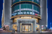 Funyard Select Hotel (Guangzhou Baiyun Airport Renhe Subway Station) Hotels near Jinhuiyuan Shopping Plaza