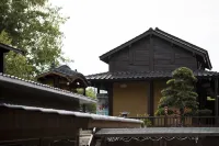 Gaoxingdejia Sitang B&B - 온천