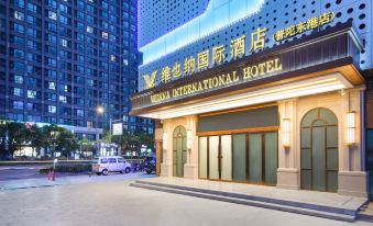 Vienna International Hotel Zhoushan Putuo East Port