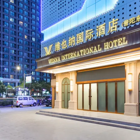 Vienna International Hotel Zhoushan Putuo East Port