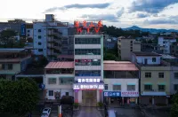 Fugui Guesthouse