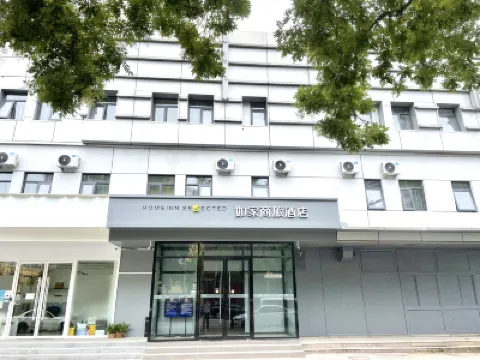 Homeinn Selected Hotel (Beijing Chaoyang High-Speed Railway Station Damei Center) Hotel di Beijing