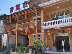 Mianzhu Footingdian Homestay