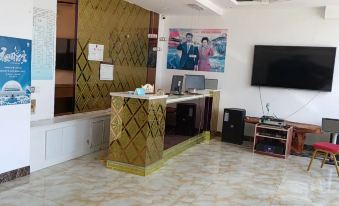 Shandong Wang Hotel Changbai