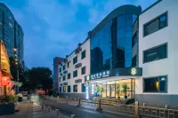 Super 8 Collection Hotel (Beijing International Trade Jianguomen) Hotels in Guomao Area