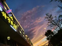 Wencheng Shiyu Homestay - Balkoner