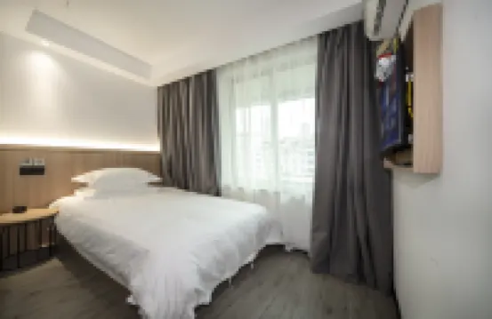 โรงแรมชานจี (อาคารฉางหยุน หลงกั่ง) โรงแรมในหลงกั่ง