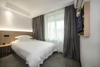 Changee Hotel (Longgang Changyun Building)