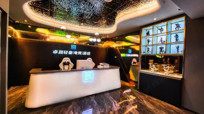 Taiyuan Zhuoqi Light Luxury E-sports Hotel (North America N1 Art Shopping Center)