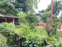 Small Family Homestay