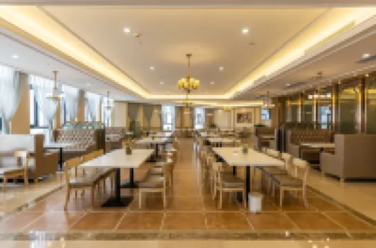 維也納國際飯店（蘭州中川機場旗艦店）