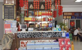 Wanxiang Business Hotel