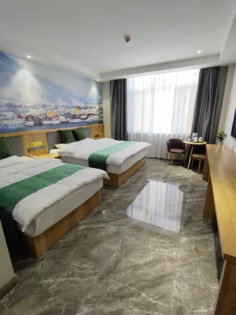 Shangzhi Cuizhu Hotel