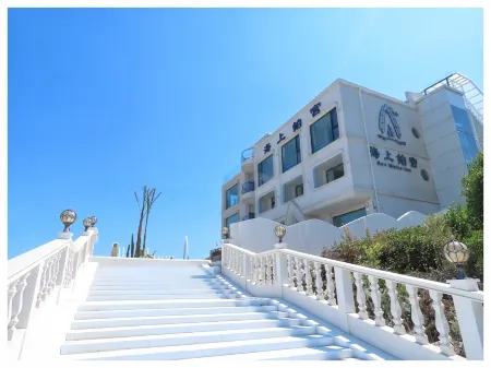 Sea White Inn Отели рядом с достопримечательностью «Dayushan Island»