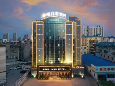 Moonlake Hotel فنادق في تياندونغ