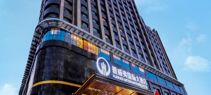 Hawaii International Hotel Hotels in Mudanjiang
