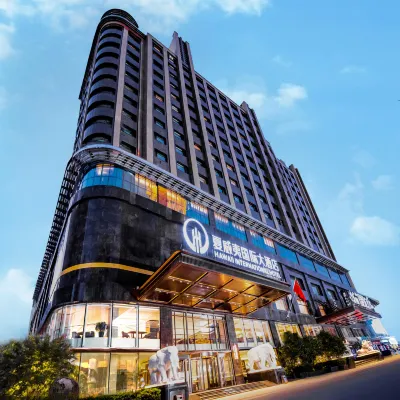Hawaii International Hotel Hotels near Beishan Stadium