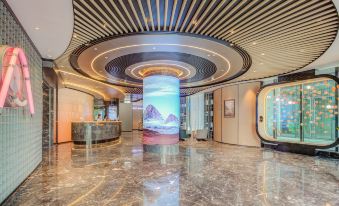 Chongqing North Railway Station Atour Hotel