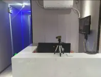 Suiyi Electric Gaming Hotel