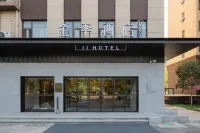 JI Hotel (Zhengzhou Yangjin Road Xin Technology Market) Hotels in Zhengzhou