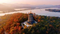 Jinkelui Hotel (Hefang Street, West Lake, Hangzhou) Hotel di Hangzhou Railway Area Stasiun