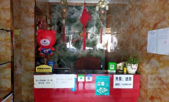 Lushui Fenghua Xueyue Hotel
