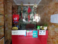 Lushui Fenghua Xueyue Hotel